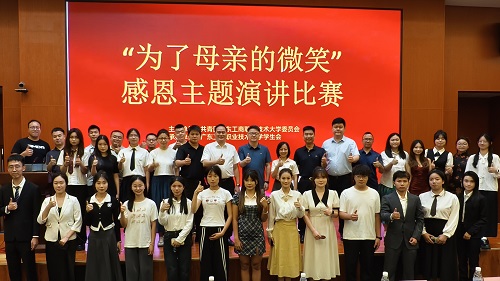 合影留念.JPG 合影留念.JPG