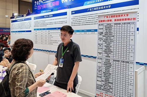 长沙站beat365招聘展位.jpg 长沙站beat365招聘展位.jpg