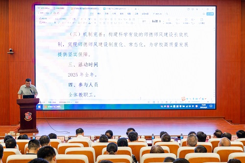 大会现场.JPG 大会现场.JPG