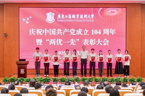 颁奖仪式3.JPG 颁奖仪式3.JPG