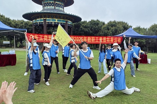 难忘瞬间1.jpg 难忘瞬间1.jpg