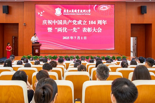 大会现场.JPG 大会现场.JPG