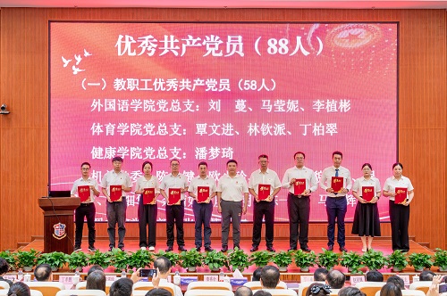 颁奖仪式2.JPG 颁奖仪式2.JPG