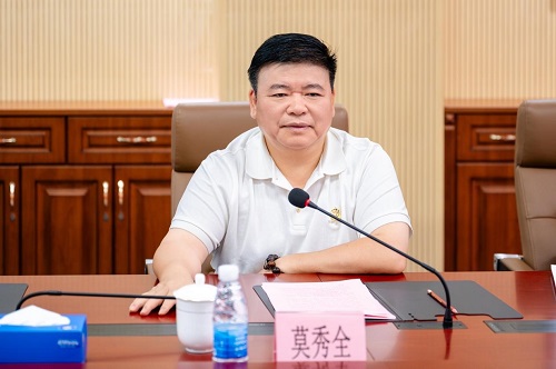 莫秀全致辞.jpg 莫秀全致辞.jpg