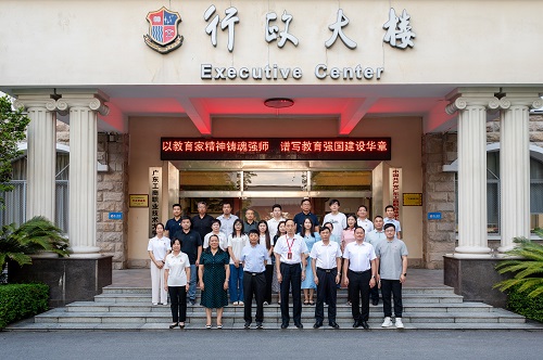 合影留念.jpg 合影留念.jpg